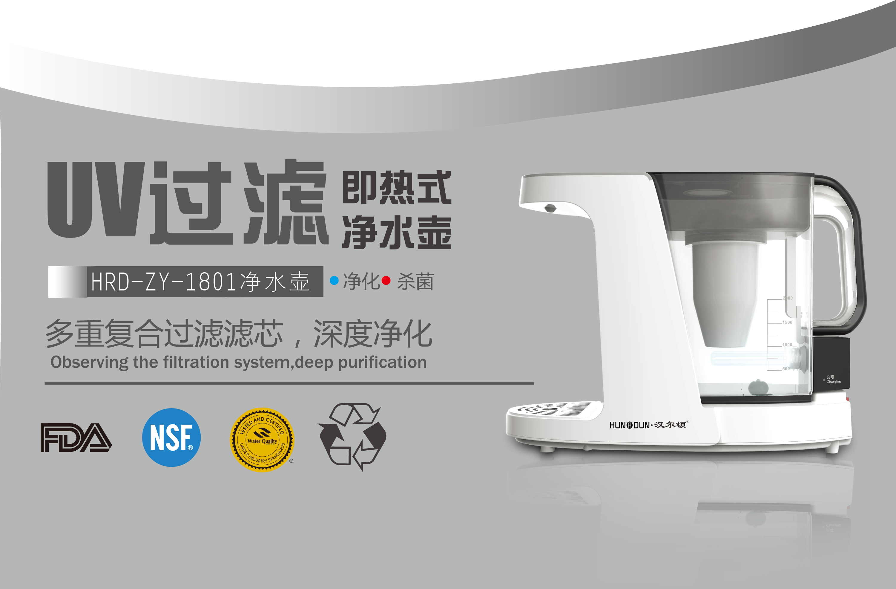 光米復(fù)合濾芯