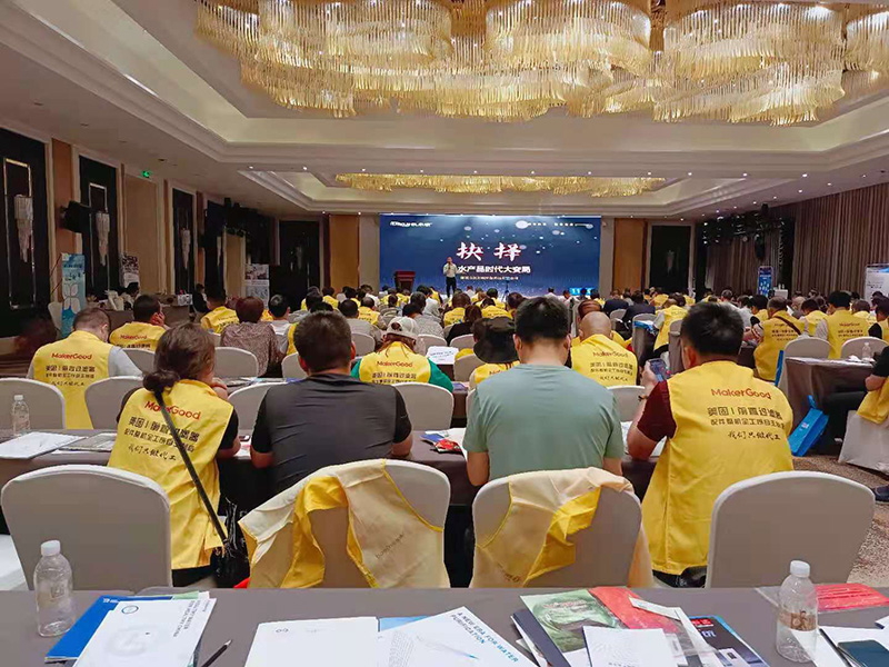 以水節(jié)水 漢爾頓變頻節(jié)水凈水器 應(yīng)對時代變化下的創(chuàng)新抉擇