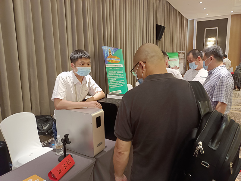 以水節(jié)水 漢爾頓變頻節(jié)水凈水器 應(yīng)對時代變化下的創(chuàng)新抉擇