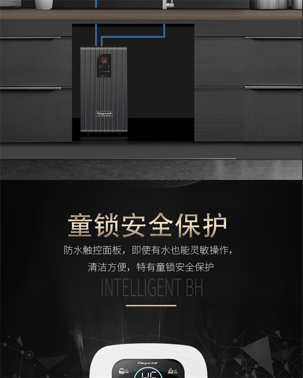 HRD-GY07自主研發(fā)，6月1日震撼上市