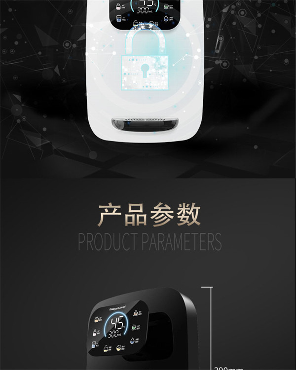 HRD-GY07自主研發(fā)，6月1日震撼上市