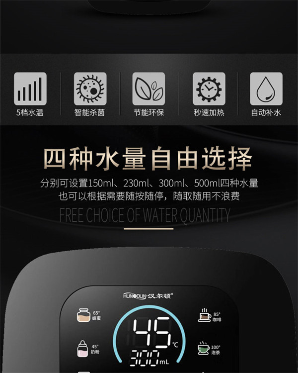 HRD-GY07自主研發(fā)，6月1日震撼上市